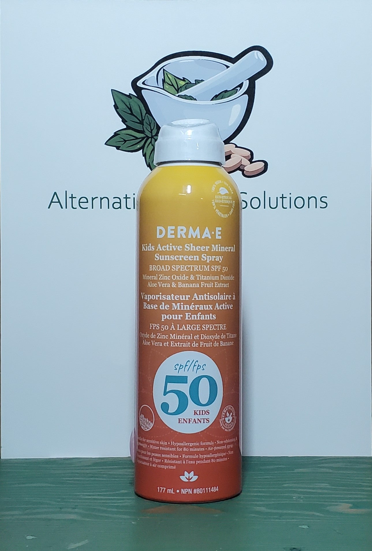 Derma E Kids Active Sheer Mineral Sunscreen Spray spf50 177ml