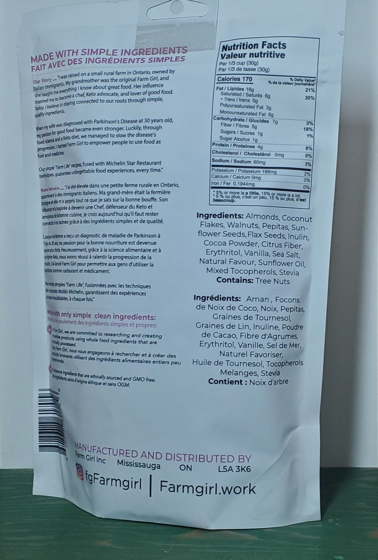 Farm Girl Keto Nut Based Chocolate Granola 300g
