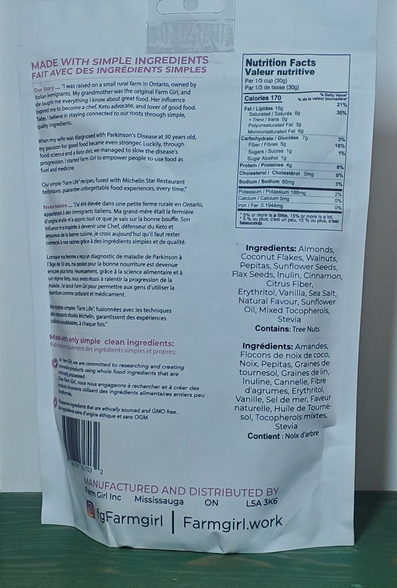 Farm Girl Nut Based Ketomix Cinnamon Maple Granola 300g