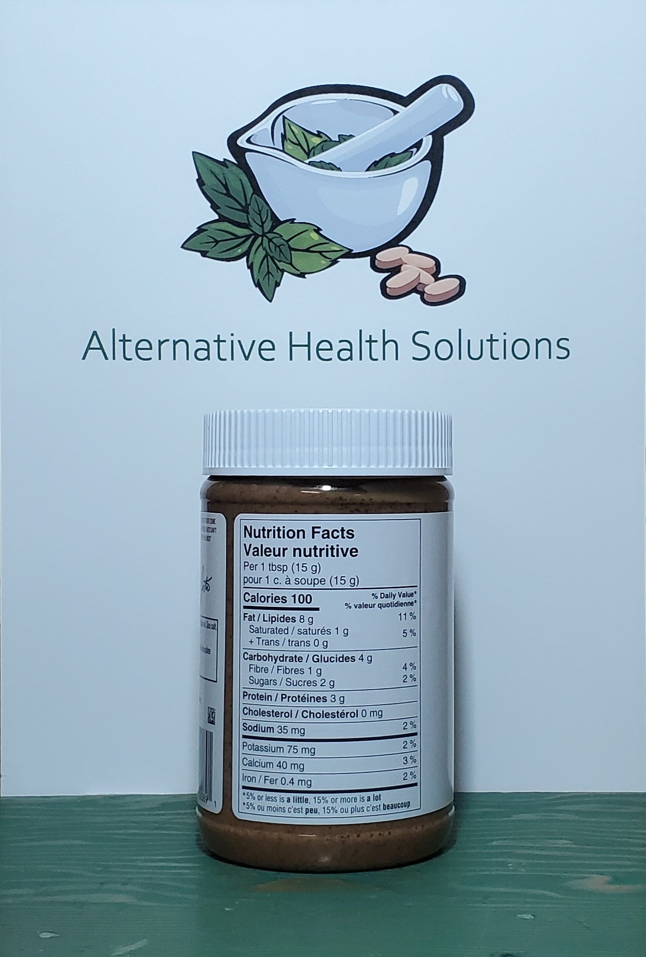 Justin's Maple Almond Butter 454g