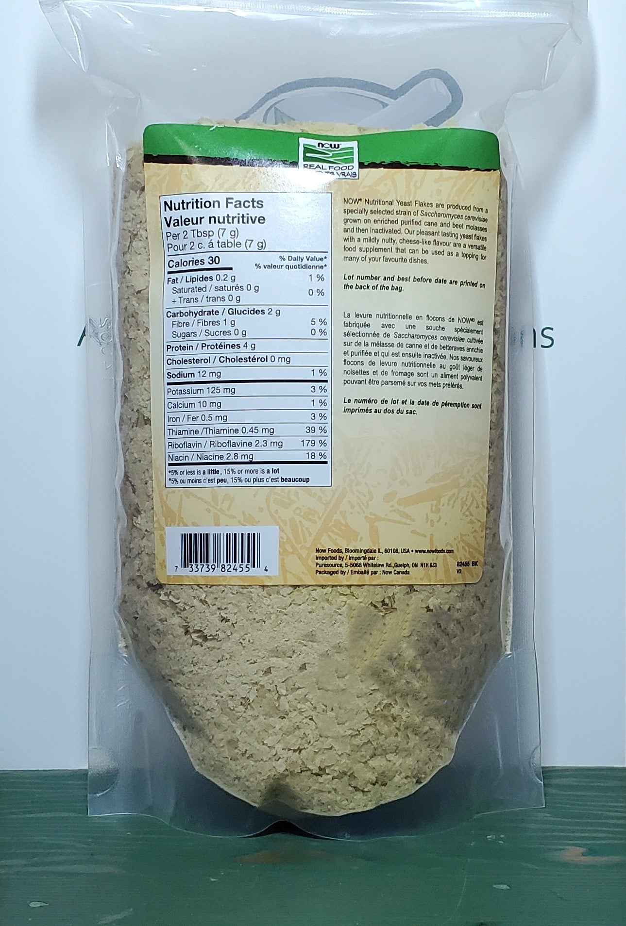 Now Real Food Nutritional Yeast Flakes 284g