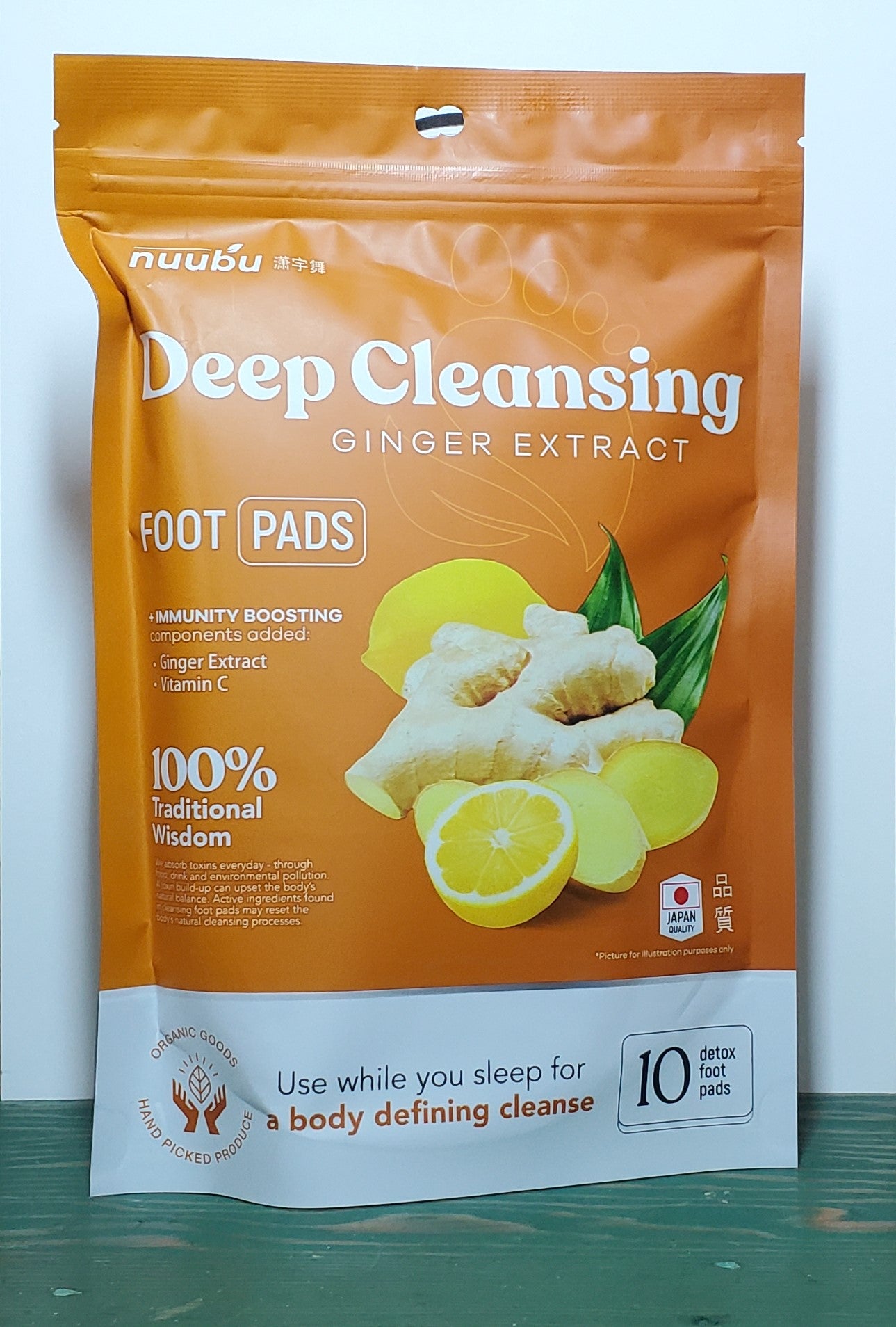 Nuubu Deep Cleansing Foot Pads 10 Pads
