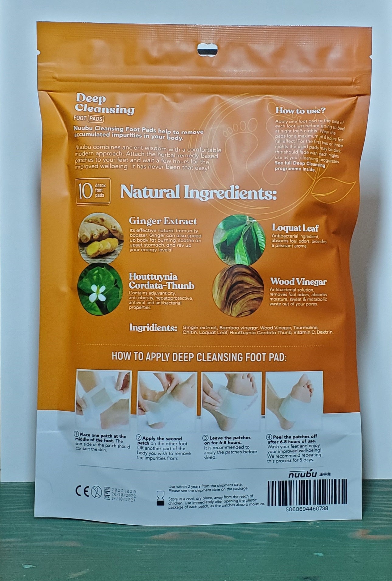 Nuubu Deep Cleansing Foot Pads 10 Pads
