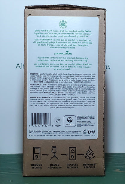 Attitude Soothing White Tea Leaves Shower Gel Eco Refill 2L