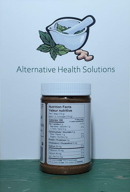 Justin's Maple Almond Butter 454g